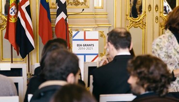 Lançamento do Fundo de Relações Bilaterais
