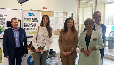 Evento de Lançamento das Novas Máquinas do Projeto Oeste + Recicla